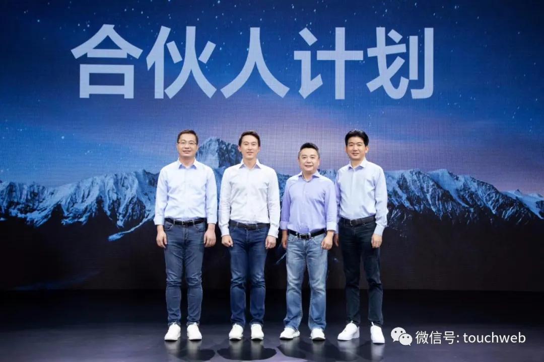小米市值破千亿美元:进入上市以来最好阶段