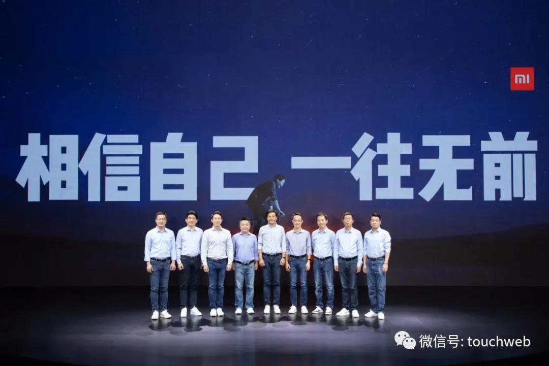 小米市值破千亿美元:进入上市以来最好阶段